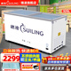 穗凌（SUILING）325升冰柜商用不銹鋼內(nèi)膽可注水冷藏啤酒飲料展示柜 便利店超市冷藏柜注水養(yǎng)魚柜