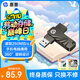 惠普128GB Type-C USB3.2手機(jī)U盤X762C 讀速至高260MB/s 金屬旋轉(zhuǎn)雙接口固態(tài)級u盤 手機(jī)電腦兩用優(yōu)盤