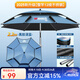 沃鼎2025新款加厚防雨防曬大釣傘戶(hù)外遮陽(yáng)專(zhuān)用釣傘雨傘新型拐杖釣魚(yú)傘 2.2米 【12棱防轉max 抗風(fēng)雨】湛