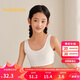 巴拉巴拉女童內(nèi)衣發(fā)育期防走光防凸點(diǎn)兒童小背心抹胸少女文胸209925195001