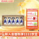 汾酒【廠方運(yùn)營(yíng)】山西杏花村 53度青花30汾酒 150mL*5瓶禮盒裝清香型 53度 150mL 5瓶