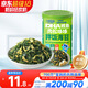 小鹿藍(lán)藍(lán)寶寶肉松鱈魚拌飯海苔碎40g兒童海苔零食營(yíng)養(yǎng)調(diào)味下飯拌飯壽司