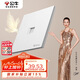 公牛（BULL）開關(guān)插座G57蝶翼超薄一位電腦六類插座大面板插座G57T102暮雪白