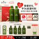悅木之源（Origins）靈芝菌菇水200ml*2保濕爽膚水濕敷補(bǔ)水噴霧禮盒七夕情人節(jié)禮物