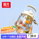 富光網(wǎng)紅tritan水杯學(xué)生大容量塑料吸管杯壺超大水杯運動(dòng)健身大肚杯子