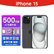 蘋(píng)果15 iphone15全網(wǎng)通原裝移動(dòng)聯(lián)通電信雙卡雙待5G全網(wǎng)通手機 黑色 6.1 英寸 256GB 公開(kāi)版+店保2年