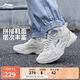 李寧啟星丨老爹鞋女鞋網(wǎng)面透氣減震回彈云科技休閑運(yùn)動(dòng)鞋ARLS024