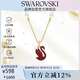 施華洛世奇 SWAN 紅天鵝仿珍珠項鏈女送女朋友教師節禮物生日禮物女5677599