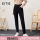 愛特愛（EITIE）高腰保暖顯瘦羽絨褲百搭通勤小腳褲冬季新款休閑褲長褲D2205005 黑色20 2XL 175