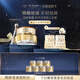 肌膚之鑰（CPB）【達人專(zhuān)享】4D精雕眼霜15mL（禮盒）生日禮物送女友
