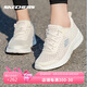 斯凱奇Skechers透氣休閑鞋女鞋網(wǎng)面跑步鞋運動鞋健步鞋 149542-NAT 8