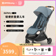 UPPAbaby MINU V3嬰兒推車(chē)可坐可躺超輕便攜嬰兒車(chē)可登機寶寶傘車(chē)口袋車(chē) 霧霾藍DIL