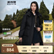 波司登（BOSIDENG）【反季】羽絨服女中長款脫卸帽加厚新國標90絨商場同款修身外套 【店長推薦】黑色8056 XS 155/80A 體重約110以內(nèi)
