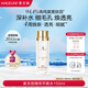 麥吉麗（mageline）（七夕）精萃平衡水 麥膚因嫩膚補水控油保濕清潔酵母爽膚水150ml