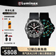 雷美諾時（luminox）F117夜鷹戰(zhàn)斗機瑞士表防水男士手表【百萬網(wǎng)紅岳哥同款】七夕禮物 XA.6441