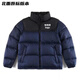 動感北面 DYNAMIC NRTOH羽絨服男女美版TNF996純原北家服90白鴨絨外套莆田情侶款 11 L