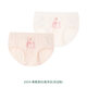 衣拉拉女童三角內褲彈力棉寶寶內褲小女生短褲學(xué)生內褲兒童內褲2條盒裝 果果游記 （象牙白/白玉粉） 2條 160 參照體重80-100斤