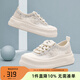 千百度 C°BANNER夏季透氣網(wǎng)面薄款顯瘦漁夫鞋增高板鞋女百搭休閑鞋女厚底鞋 米色 39 (245mm)