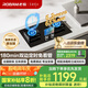 老板（Robam）【定時小尺寸】23BD-E1智能大火力5.2kW燃氣灶天然氣家用嵌入式國家補貼以舊換新一級能效猛火灶