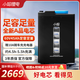 小哈電動(dòng)車鋰電池60V45Ah 外賣大容量 雅迪愛瑪臺(tái)鈴電池 贈(zèng)10A充電器