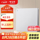公牛（BULL）開關(guān)插座 G12系列 一開三控開關(guān) 86型面板G12K134 奶油風(fēng)太空銀