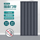 酒吧隔音門簾子防火冬季保暖保溫防寒擋風(fēng)加厚定制隔音簾子棉門簾 魔術(shù)貼牛津布綠色+有窗（兩層棉） 寬80*高200cm