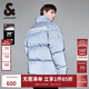 杰克·瓊斯（JACK&JONES）男裝冬季時(shí)尚百搭寬松立領(lǐng)保暖潮反光休閑羽絨服外套男224412016 C41淺灰色 L 180