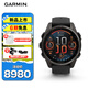 佳明（GARMIN）Fenix8旗艦黑-43mm飛耐時(shí)8心率跑步潛水戶外運(yùn)動(dòng)手表生日禮物