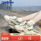 FILA FUSION斐樂(lè )潮牌官方官方KICK板鞋女鞋厚底情侶鞋休閑鞋運動(dòng)鞋