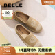 百麗（Belle）編織度假風(fēng)漁夫鞋女2025秋新時尚刺繡舒適休閑單鞋B2652CA5 杏色 37 (235mm)