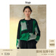 旅途原品（ltyp）羊毛馬海毛幾何撞色提花毛衣/開(kāi)衫寬松針織衫女秋季 毛織開(kāi)衫-幻彩綠 M