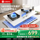 優(yōu)盟（UM）定時(shí)燃?xì)庠?天然氣灶具液化氣 家用大火力嵌入式煤氣灶雙灶 大面板換新免改孔猛火灶 家電國(guó)家補(bǔ)貼 白色丨升級(jí)大底殼丨煥新不擴(kuò)孔丨180min定時(shí) 管道天然氣(12T)