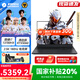 機(jī)械革命極光X【國(guó)家補(bǔ)貼20％】新品酷睿i7HX 16英寸大屏電競(jìng)游戲本 設(shè)計(jì)師大學(xué)生筆記本電腦 i7-13700HX 16G 1T RTX5060 灰色