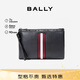 BALLY巴利男包手提包手拿包手抓包信封包6227997 禮物