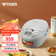 虎牌（TIGER）電飯煲JAX-C18C智能多功能預(yù)約定時(shí)智能煮飯鍋電飯鍋5L