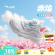 安踏兒童跑步鞋男女小童春季密網(wǎng)面赤焰運動犟彈透氣跑鞋A22439919H