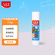 馬培德（Maped）強力固體膠 PVA固體膠棒10g 高粘度快干持久耐用膠棒 學(xué)生兒童手工DIY制作生活辦公用品 747110CH