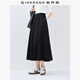 佐丹奴裙子女彈力純色簡(jiǎn)約風(fēng)A字裙松緊腰半身長(zhǎng)裙女13465319