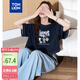 唐獅（TonLion）2025夏女史努比前胸文字運(yùn)動(dòng)圖案圓領(lǐng)短袖T恤