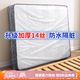 登比床墊打包袋收納袋搬家床墊保護(hù)套塑料包裝袋家用床墊防塵罩保護(hù)膜