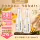 嬰幼兒兒童保濕乳液身體乳面霜 嬰兒胎脂舒緩潤膚乳150ml*2