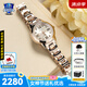 卡西歐（CASIO）手表sheen商務(wù)太陽(yáng)光能日韓表鋼帶氣質(zhì)女神腕表送女友女神節(jié)禮物 SHE-4522CG-4A太陽(yáng)能動(dòng)力