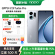 OPPO K13 Turbo Pro 【國家補貼】 5G手機(jī) 全面升級 越級性能先鋒 騎士銀 12GB+256GB 官方標(biāo)配（學(xué)生贈OPPO充電寶）