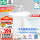 雷士（NVC）風(fēng)扇燈餐廳吊扇燈led臥室北歐客廳燈三防 全光譜護眼 枕邊風(fēng) 【全光譜/1級能效】36寸66瓦云逸