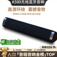 小米部依藍牙音箱臺式無(wú)線(xiàn)連接長(cháng)條形車(chē)載桌面手機筆記本雙喇叭大音量電腦條形持久續航立體環(huán)繞藍牙音響 [A500黑色] [最新藍牙5.0技術(shù)+防磁降噪雙喇