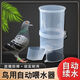 鴿子飲水器自動(dòng)喂水水壺信鴿用品用具鸚鵡喂食器鳥(niǎo)用食盒食槽鴿具 新品自動(dòng)下水喂水器1個(gè)