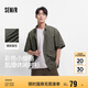 森馬（Semir）短袖襯衫男肌理感格子襯衣外穿內搭2025夏季情侶上衣109325104201
