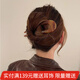 向晚發(fā)簪發(fā)釵U型醋酸發(fā)釵后腦勺盤(pán)發(fā)固定發(fā)卡插梳簡(jiǎn)約發(fā)簪教師節禮物