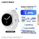 三星（SAMSUNG）Galaxy Watch8 8.6mm超薄機(jī)身/五核3nm處理器/抗氧化水平測量/血管負(fù)荷趨勢管理/智能手表 星輝銀 40mm 藍(lán)牙版 贈織物尼龍表帶
