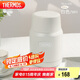 膳魔師（THERMOS）燜燒杯530ml便攜燜燒罐壺保溫飯盒桶七夕節(jié)教師節(jié)禮物TELA-白色